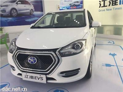  纯电动汽车 江淮总代理 价格优惠 提车快